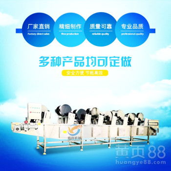 專業(yè)解讀 直銷翻轉(zhuǎn)式風(fēng)干機——從設(shè)備原理到網(wǎng)絡(luò)銷售策略