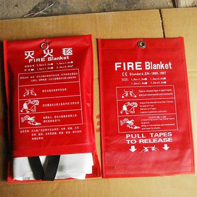 騰隆滅火毯廠家直銷 質量上乘，消防安全的堅實屏障